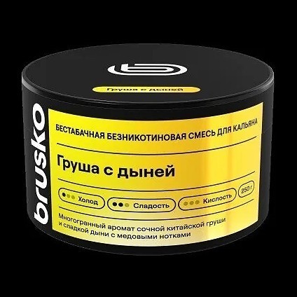 Смесь Brusko Zero - Груша с Дыней (250 грамм) купить в Владивостоке
