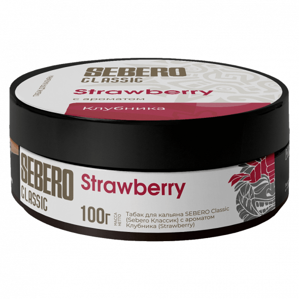 Табак Sebero - Strawberry (Клубника, 100 грамм) купить в Владивостоке