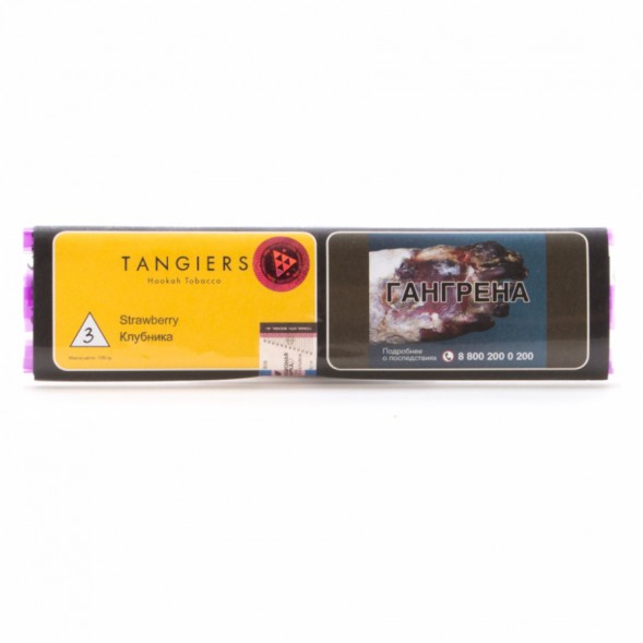 Табак Tangiers Noir - Strawberry (Клубника, 100 грамм, Акциз) купить в Владивостоке