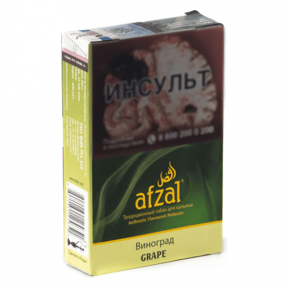 Табак Afzal - Grape (Зеленый Виноград, 40 грамм) купить в Владивостоке