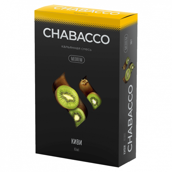 Смесь Chabacco MEDIUM - Kiwi (Киви, 50 грамм) купить в Владивостоке