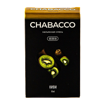 Смесь Chabacco MEDIUM - Kiwi (Киви, 50 грамм) купить в Владивостоке