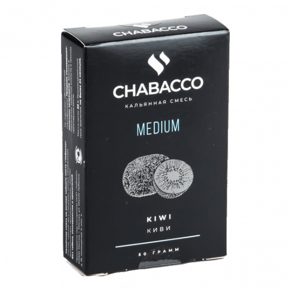 Смесь Chabacco MEDIUM - Kiwi (Киви, 50 грамм) купить в Владивостоке