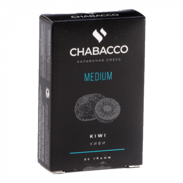 Смесь Chabacco MEDIUM - Kiwi (Киви, 50 грамм) купить в Владивостоке
