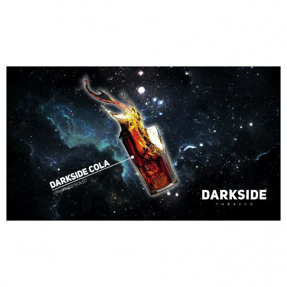 Табак DarkSide Core - DARKSIDE COLA (Кола, 100 грамм) купить в Владивостоке