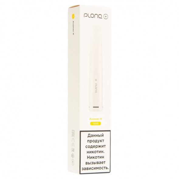 PLONQ PLUS - Ананас (1500 затяжек) купить в Владивостоке