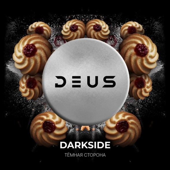 Табак Deus - Darkside (Тёмная Сторона, 100 грамм) купить в Владивостоке