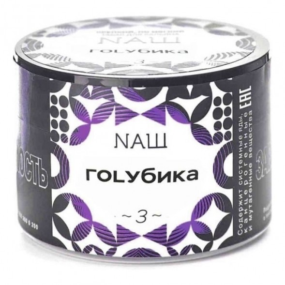 Табак NАШ - Голубика (40 грамм) купить в Владивостоке