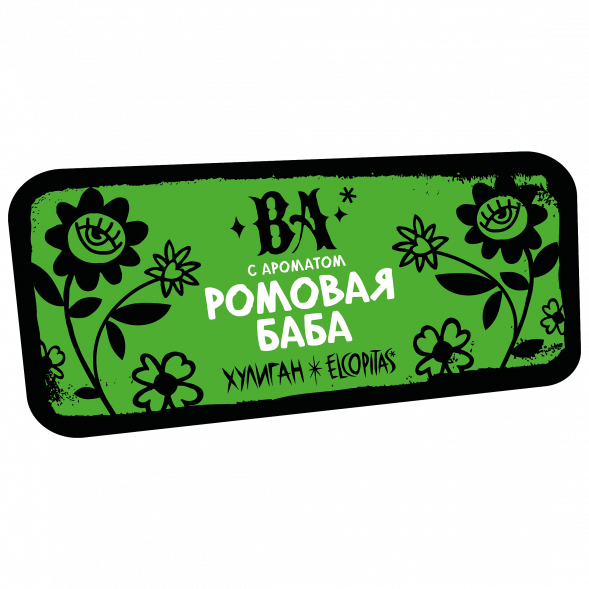 Табак Хулиган Hard - BA (Ромовая Баба, 25 грамм) купить в Владивостоке