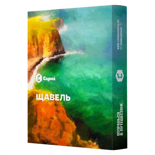 Табак Сарма - Щавель (200 грамм) купить в Владивостоке