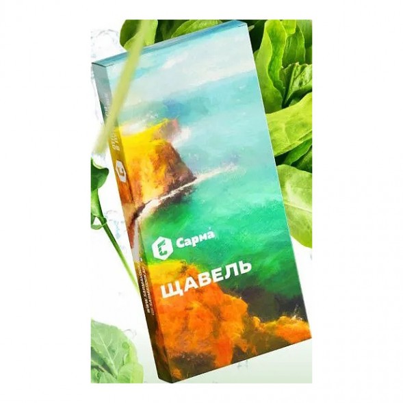 Табак Сарма - Щавель (200 грамм) купить в Владивостоке