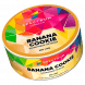 Табак Spectrum Mix Line - Banana Cookie (Банановое Печенье, 25 грамм) купить в Владивостоке