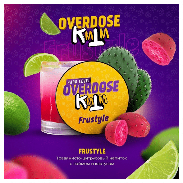 Табак Overdose - Frustyle (Кактус-Лайм, 200 грамм) купить в Владивостоке