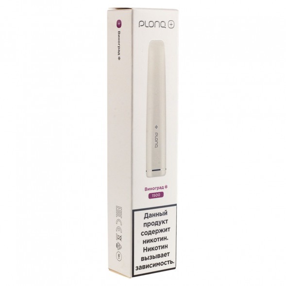 PLONQ PLUS - Виноград (1500 затяжек) купить в Владивостоке