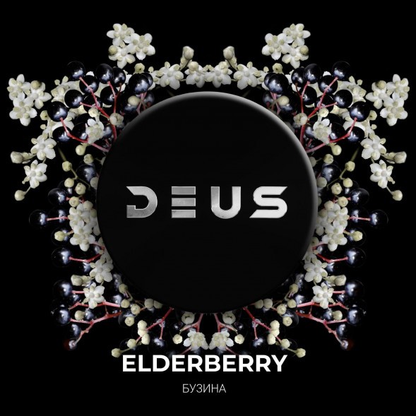 Табак Deus - Elderberry (Бузина, 100 грамм) купить в Владивостоке