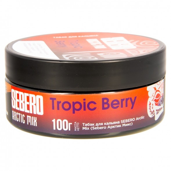 Табак Sebero Arctic Mix - Tropic Berry (Ягоды Тропик, 100 грамм) купить в Владивостоке