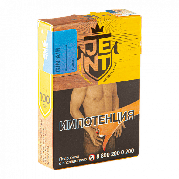 Табак Jent - Gin Air (Джин, 100 грамм) купить в Владивостоке