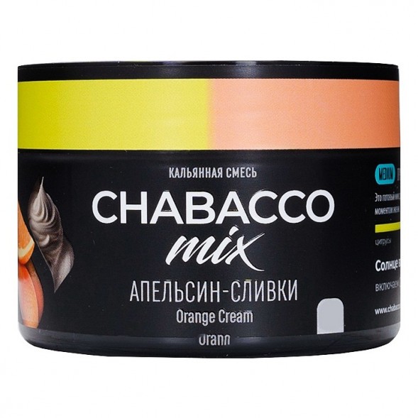 Смесь Chabacco MIX MEDIUM - Orange Cream (Апельсин Сливки, 40 грамм) купить в Владивостоке