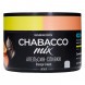 Смесь Chabacco MIX MEDIUM - Orange Cream (Апельсин Сливки, 40 грамм) купить в Владивостоке
