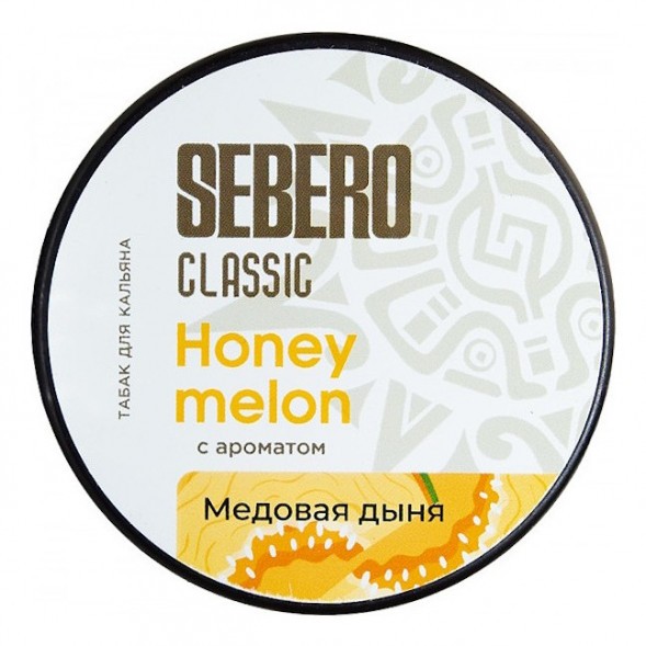 Табак Sebero - Honey Melon (Медовая Дыня, 200 грамм) купить в Владивостоке