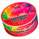 Табак Spectrum Mix Line - Barberry Lollipop (Барбарисовая Конфета, 25 грамм) купить в Владивостоке