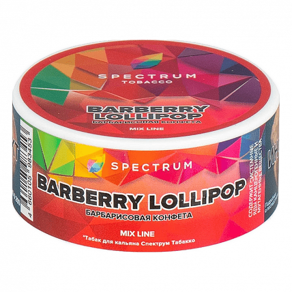Табак Spectrum Mix Line - Barberry Lollipop (Барбарисовая Конфета, 25 грамм) купить в Владивостоке