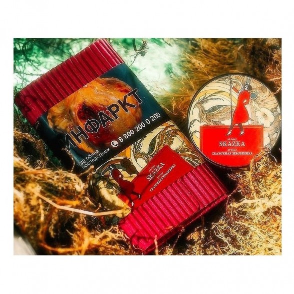 Табак Satyr - Skazka (Сказочная Земляника, 200 грамм) купить в Владивостоке