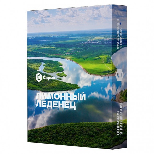 Табак Сарма - Лимонный Леденец (25 грамм) купить в Владивостоке