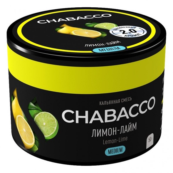 Смесь Chabacco MEDIUM - Lemon-Lime (Лимон - Лайм, 50 грамм) купить в Владивостоке