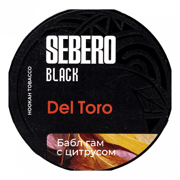 Табак Sebero Black - Del Toro (Бабл гам с Цитрусом, 25 грамм) купить в Владивостоке