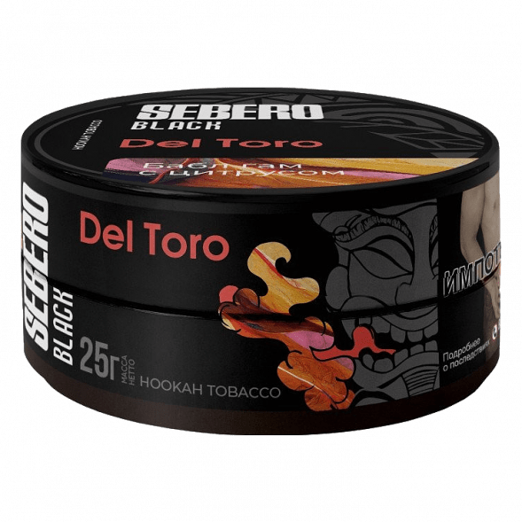 Табак Sebero Black - Del Toro (Бабл гам с Цитрусом, 25 грамм) купить в Владивостоке