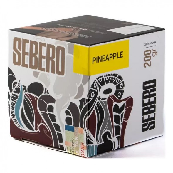 Табак Sebero - Pineapple (Ананас, 200 грамм) купить в Владивостоке