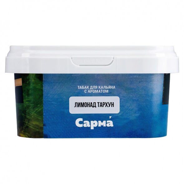 Табак Сарма - Лимонад Тархун (200 грамм) купить в Владивостоке