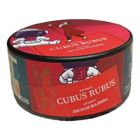 Табак Satyr - Cubus Rubus (Лесная Малина, 25 грамм) купить в Владивостоке