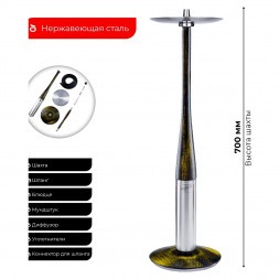 Кальян UNION - Argument 3X (Жёлтый, Без Колбы)