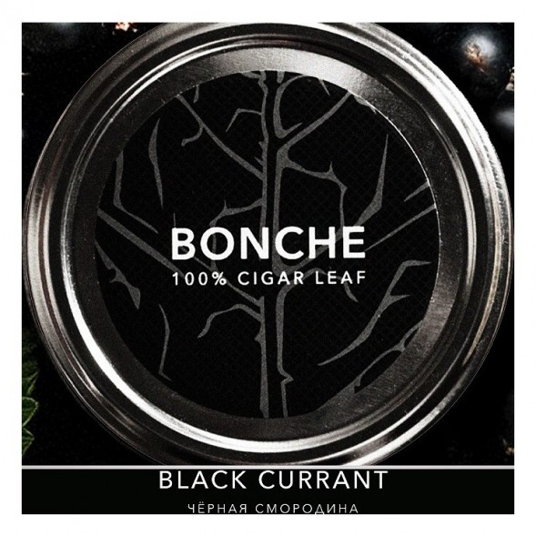 Табак Bonche - Black Currant (Чёрная Смородина, 30 грамм) купить в Владивостоке