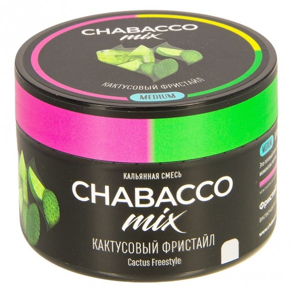 Смесь Chabacco MIX MEDIUM - Cactus Freestyle (Кактусовый Фристайл, 40 грамм) купить в Владивостоке