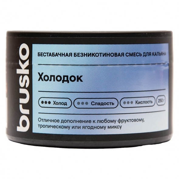 Смесь Brusko Zero - Холодок (250 грамм) купить в Владивостоке