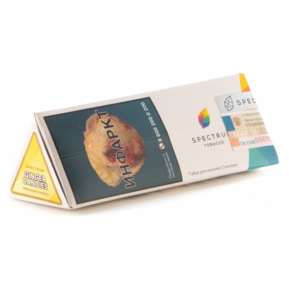 Табак Spectrum - Ginger Candies (Имбирные Конфеты, 100 грамм) купить в Владивостоке