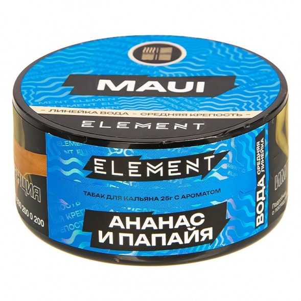 Табак Element Вода - Maui NEW (Ананас и Папайя, 25 грамм) купить в Владивостоке