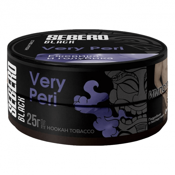 Табак Sebero Black - Blueberry (Голубика, 25 грамм) купить в Владивостоке
