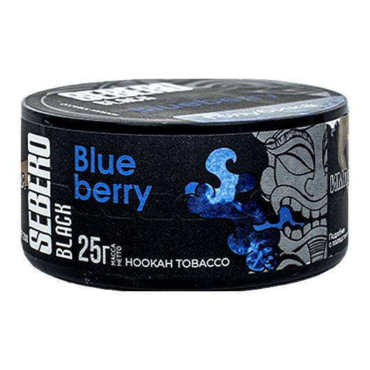 Табак Sebero Black - Blueberry (Голубика, 25 грамм) купить в Владивостоке