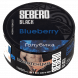 Табак Sebero Black - Blueberry (Голубика, 25 грамм) купить в Владивостоке