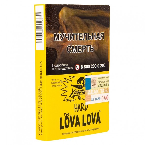 Табак Хулиган Hard - LOVA LOVA (Манговый Чизкейк, 25 грамм) купить в Владивостоке