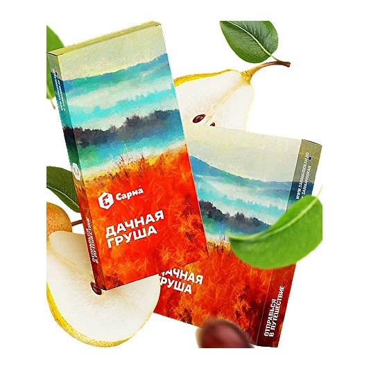 Табак Сарма - Дачная Груша (200 грамм) купить в Владивостоке