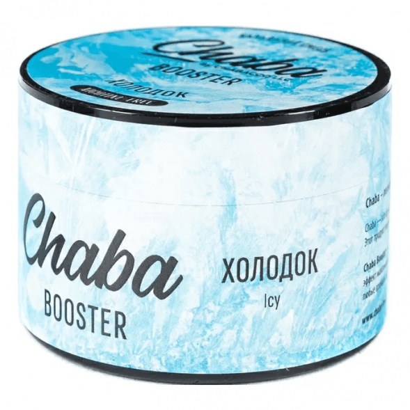 Смесь Chaba Booster - Холодок (50 грамм) купить в Владивостоке