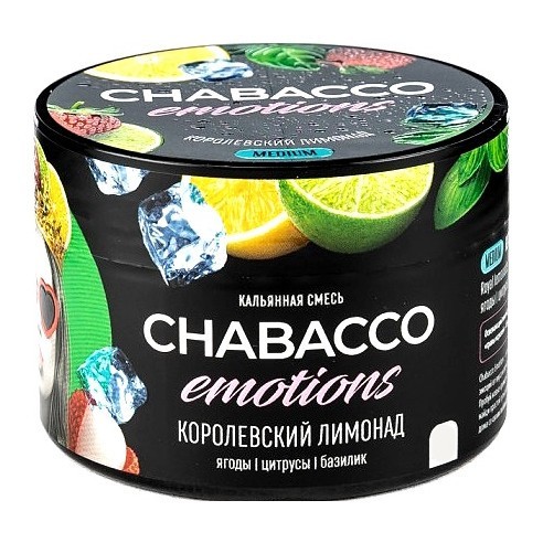 Смесь Chabacco MIX MEDIUM - Royal Lemonade (Королевский Лимонад, 40 грамм) купить в Владивостоке