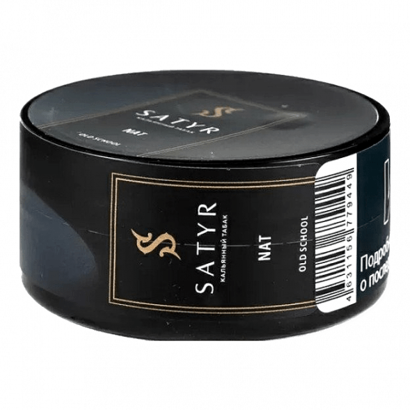 Табак Satyr - Nat (Нат, 25 грамм) купить в Владивостоке