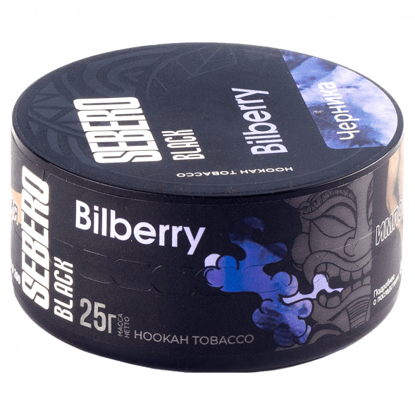 Табак Sebero Black - Bilberry (Черника, 25 грамм) купить в Владивостоке