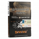 Табак Хулиган - Suuuuu (Белый Персик и Апельсин, 25 грамм) купить в Владивостоке